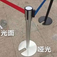 銀行柱不銹鋼圍欄